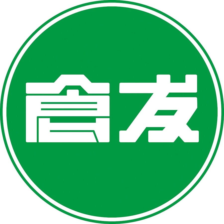 倉友会ロゴ